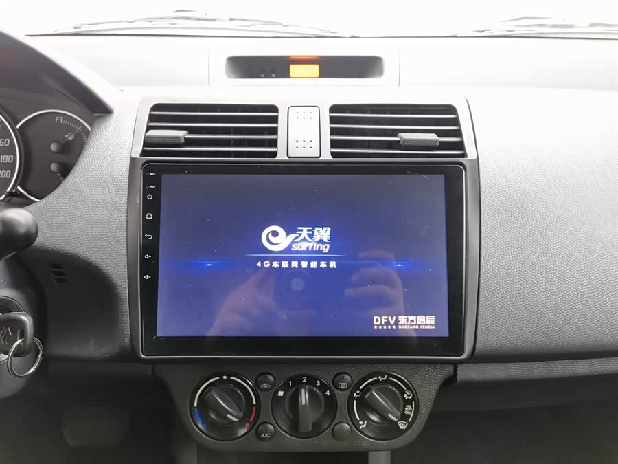 Suzuki Swift 2018 car image #13