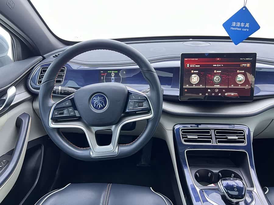 BYD Qin Plus 2022 #13 BYD Qin Plus 2022 car image #13