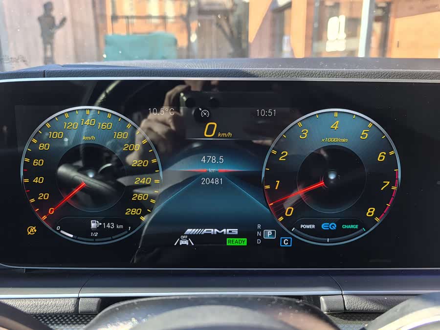 Mercedes-Benz GLE Coupe AMG 2021 car image #13