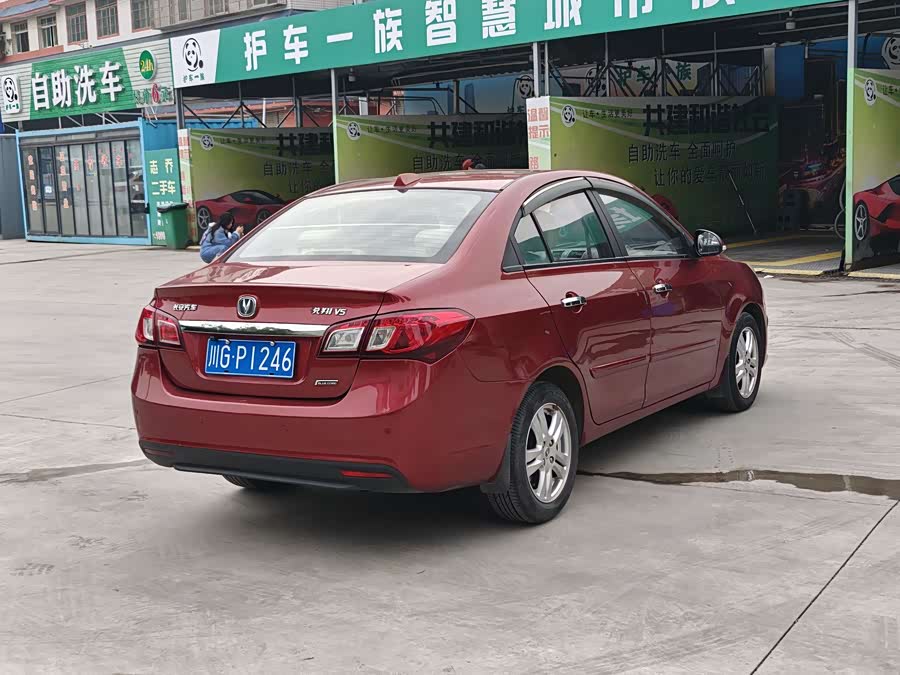 Changan Alsvin V5 2014 car image #13