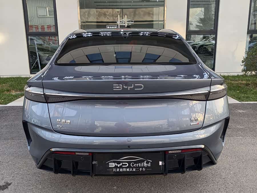 BYD Seal 2025 #13 BYD Seal 2025 صورة سيارة #13