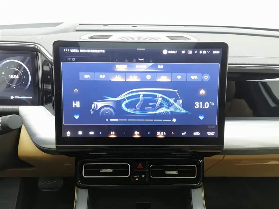 广汽传祺 传祺ES9 2023 汽车图片 #13