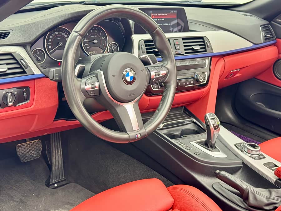BMW 4 Series 2017 #13 BMW 4 Series 2017 car image #13