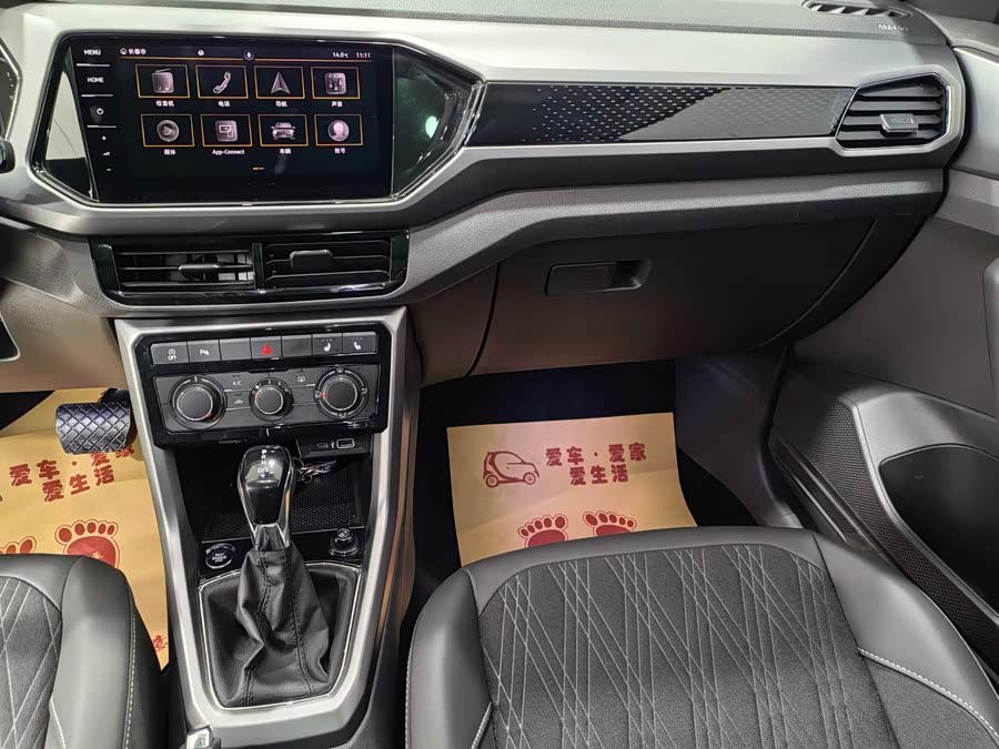 Volkswagen T-Cross 2022 car image #13
