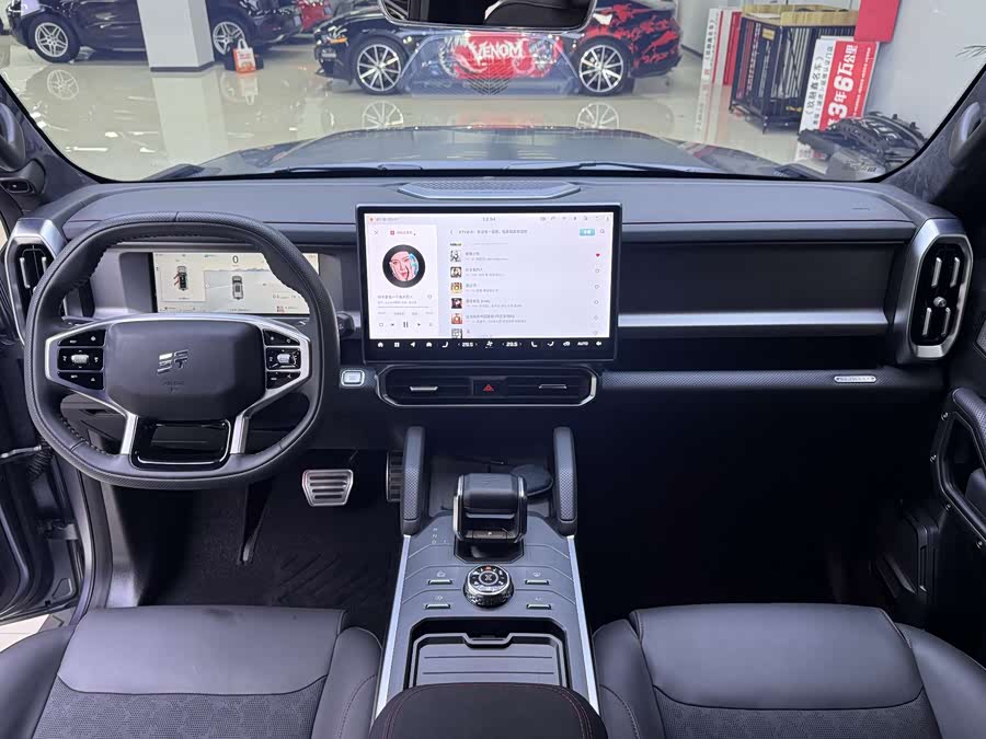 捷途 捷途旅行者 2025 汽车图片 #13