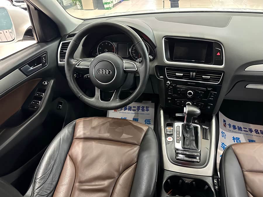 Audi Q5 2017 #13 Audi Q5 2017 صورة سيارة #13