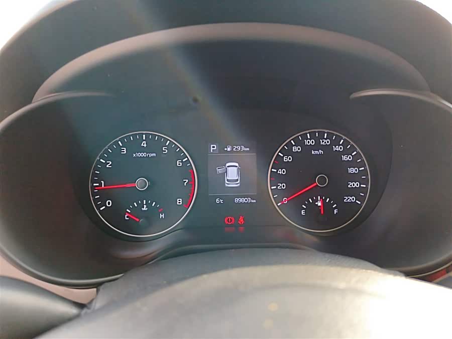 Kia Rio Cross 2017 image de voiture #13