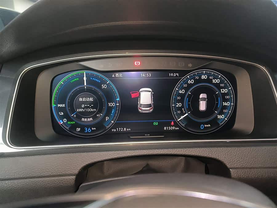 Volkswagen Golf New Energy (Imported) 2019 صورة سيارة #13