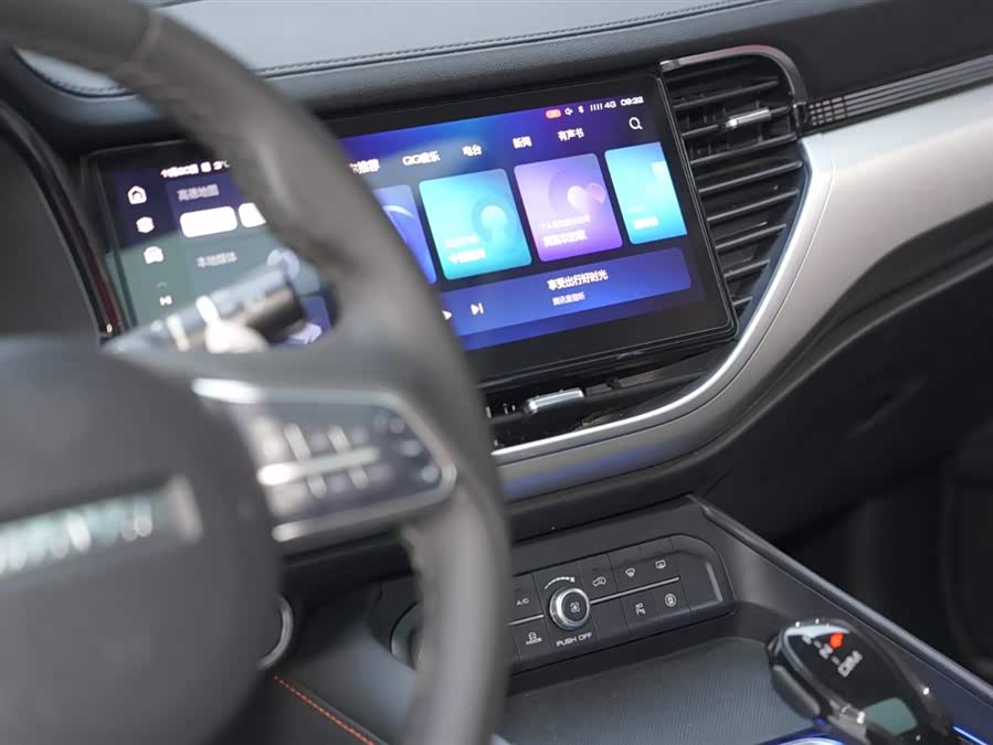 Haval F7 2020 image de voiture #13