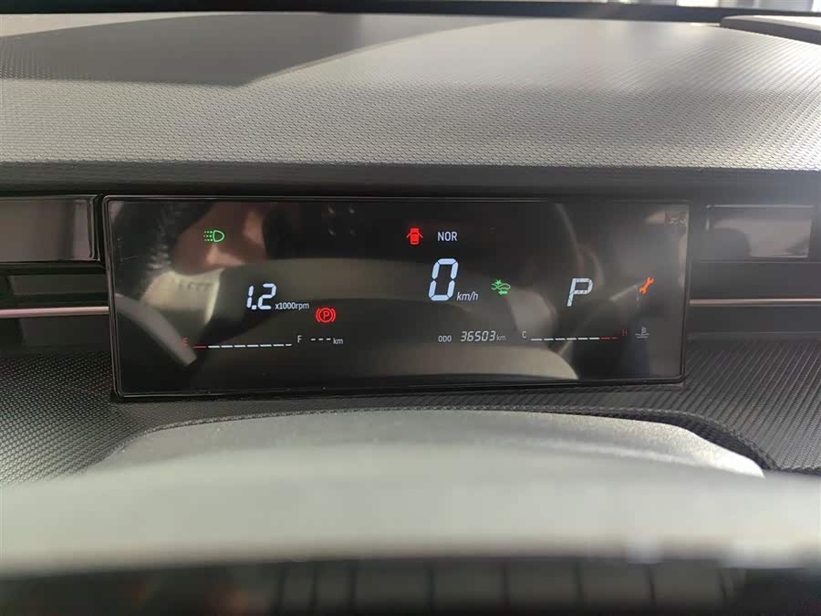 捷途 捷途大圣 2023 汽车图片 #13