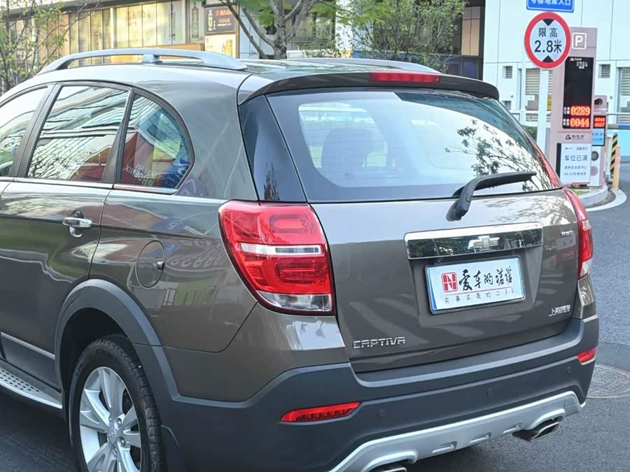 Chevrolet Captiva 2016 imagen de coche #13