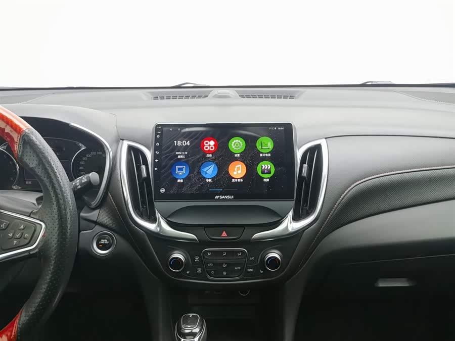 Chevrolet Equinox 2020 #13 Chevrolet Equinox 2020 car image #13