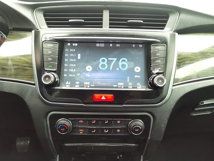 Great Wall C50 2015 #13 Great Wall C50 2015 car image #13