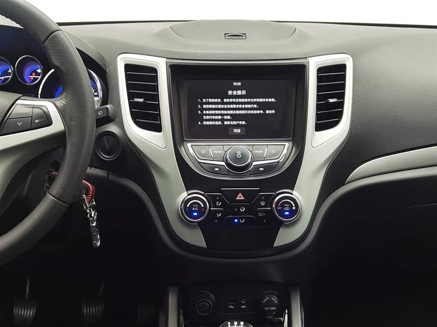 Changan CS35 2016 car image #13