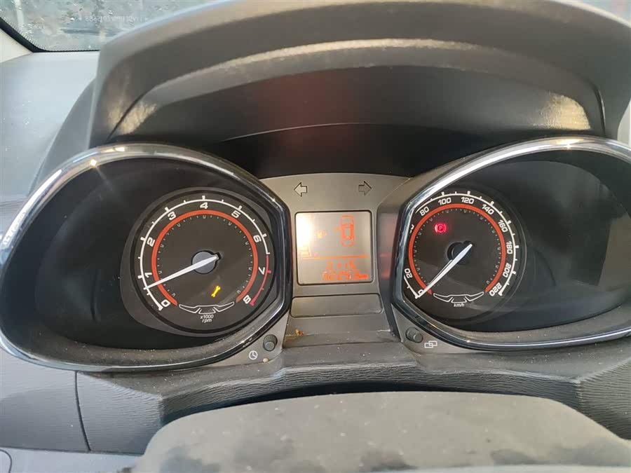 Chery Arrizo 3 2015 #13 Chery Arrizo 3 2015 imagem de carro #13