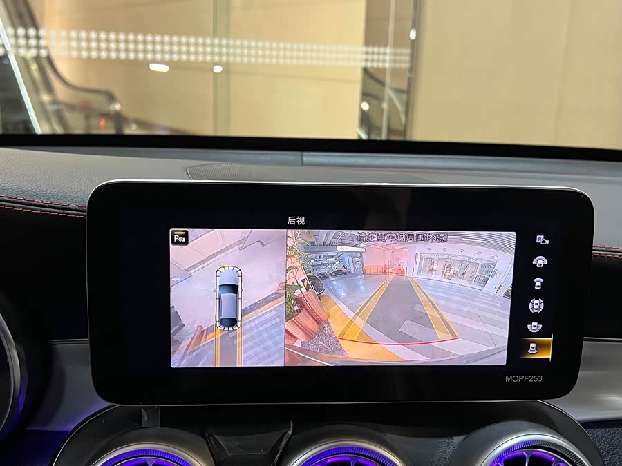 Mercedes-Benz GLC Coupe AMG 2021 صورة سيارة #13