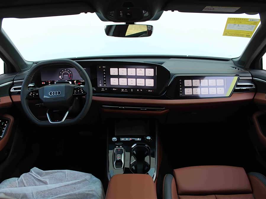 Audi FAW Audi A5L 2025 car image #13