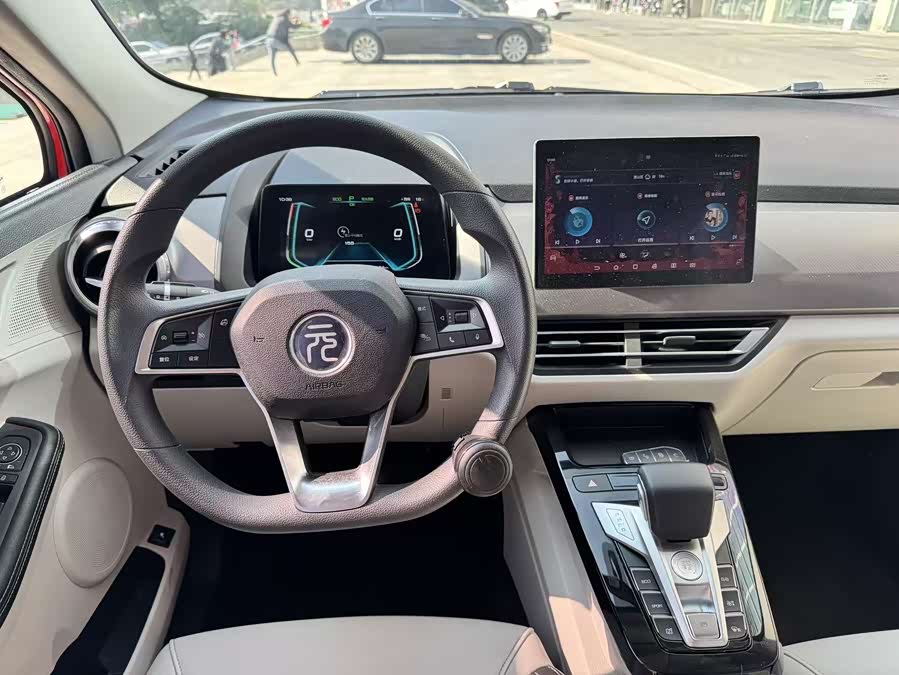 比亚迪 元Pro 2021 汽车图片 #13