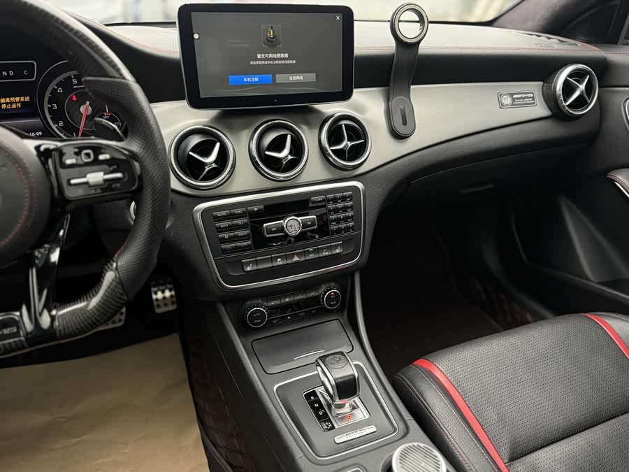 Mercedes-Benz CLA AMG 2015 image de voiture #13