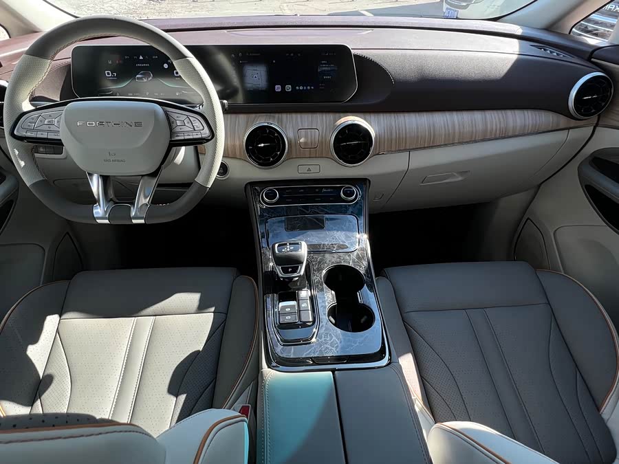 Forthing Yacht 2023 #13 Forthing Yacht 2023 car image #13