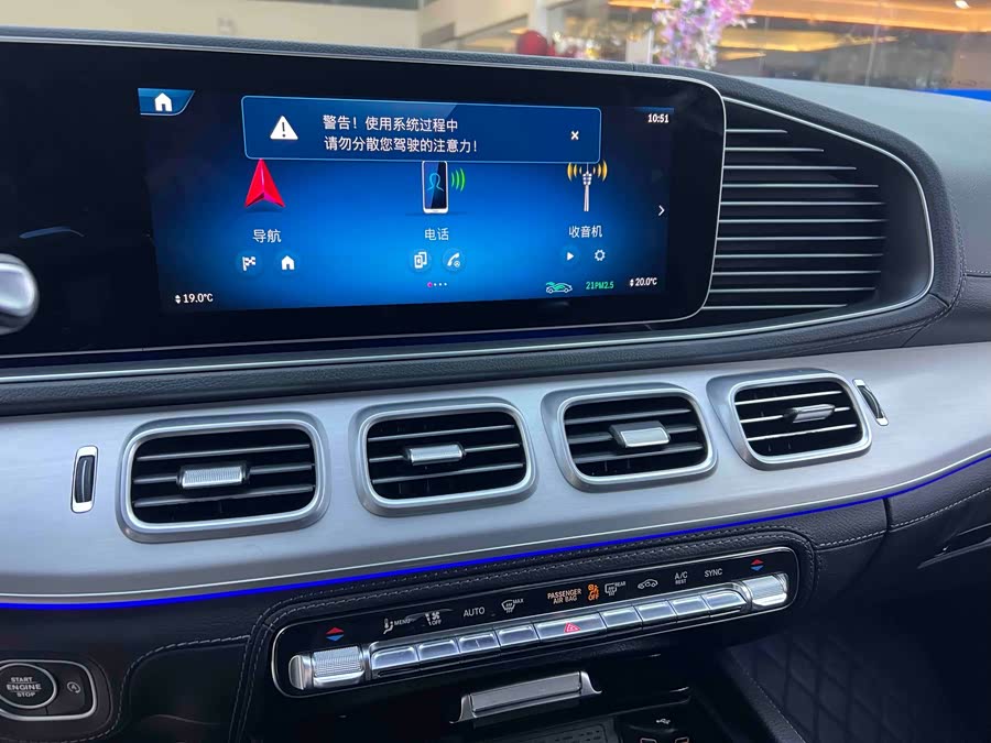 Mercedes-Benz GLE AMG 2023 immagine di auto #13