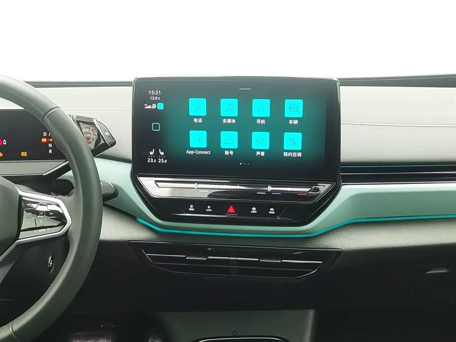 Volkswagen ID.4 X 2023 صورة سيارة #13