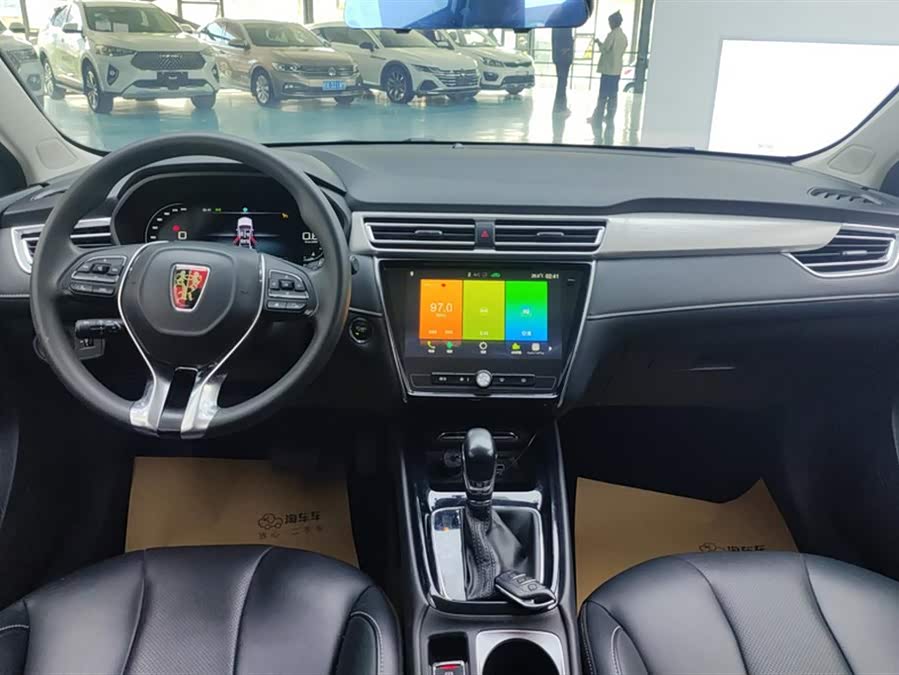 Roewe i5 2021 car image #13