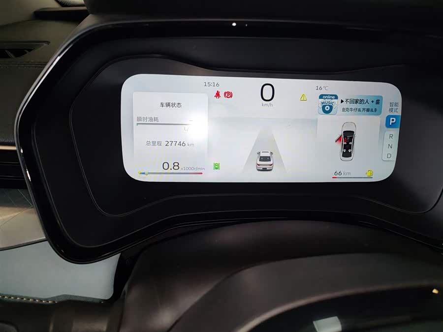 GEELY Emgrand L 2022 #13 GEELY Emgrand L 2022 car image #13