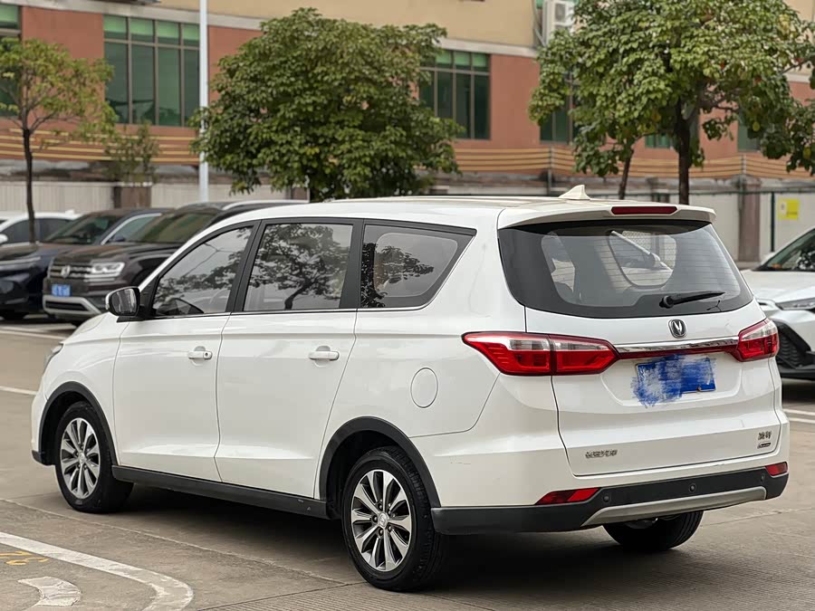 Changan Linmax 2017 #13 Changan Linmax 2017 car image #13