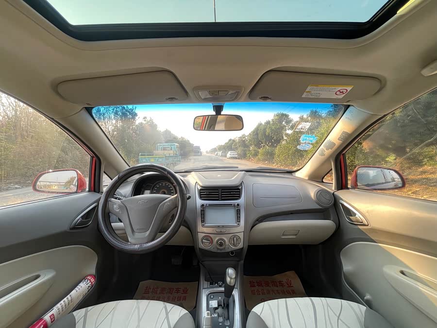 Chevrolet Sail 2013 #13 Chevrolet Sail 2013 car image #13