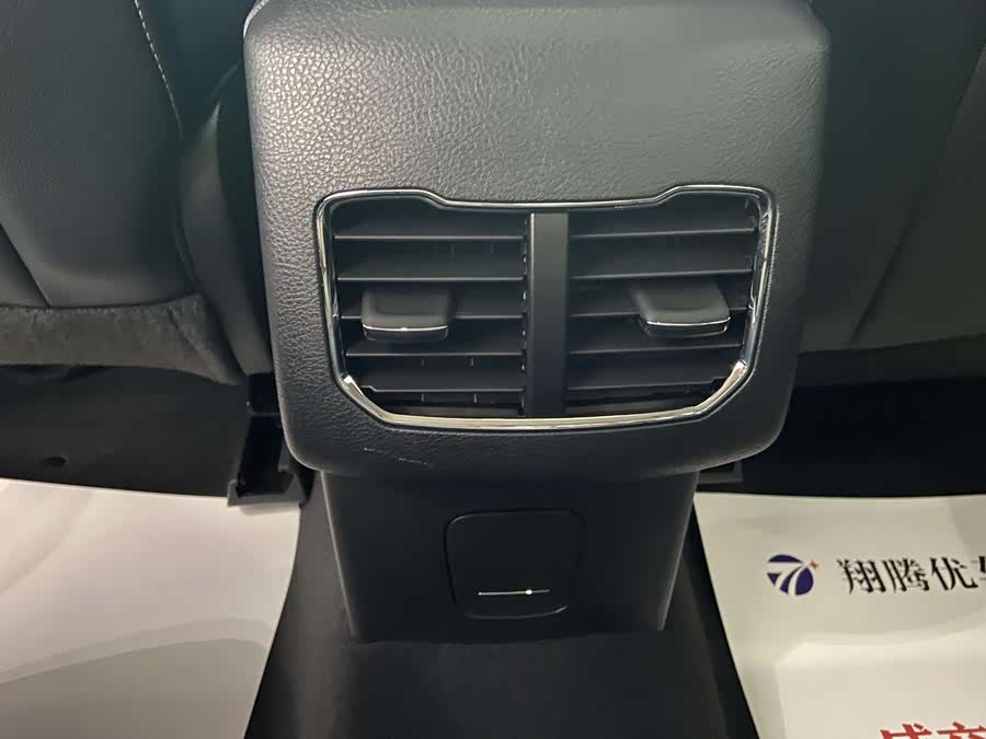 福特 蒙迪欧 2017 汽车图片 #13