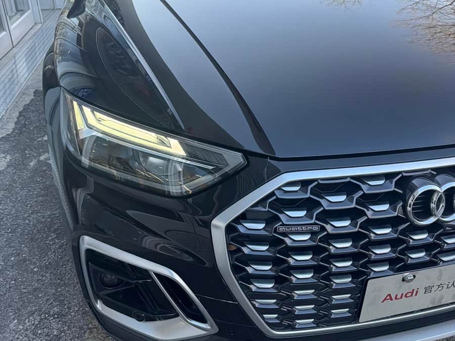 Audi Q5L Sportback 2022 #13 Audi Q5L Sportback 2022 immagine di auto #13