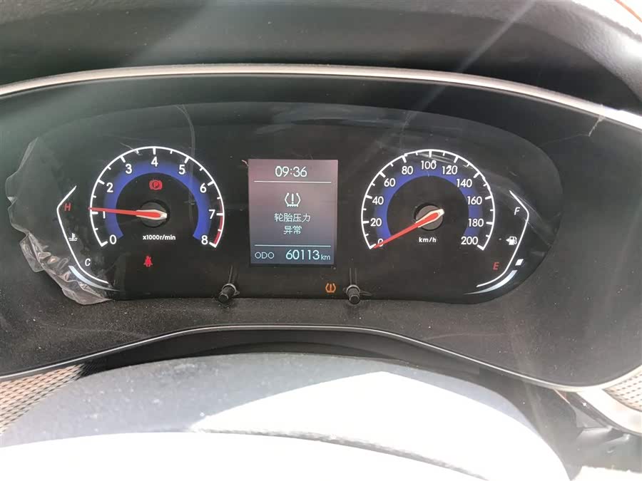 Beijing X3 2019 immagine di auto #13