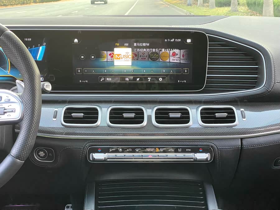 Mercedes-Benz GLE Coupe AMG 2020 car image #13