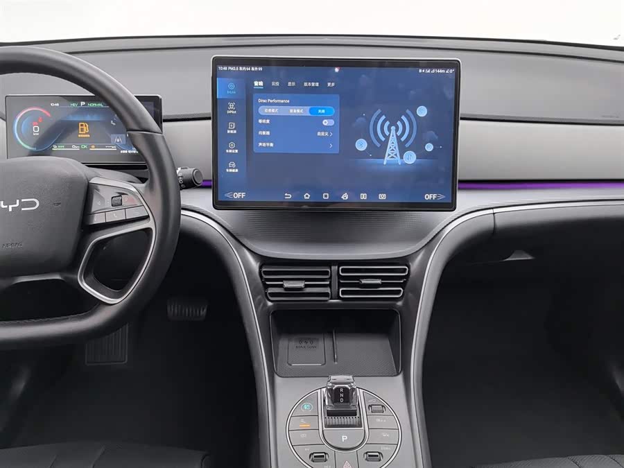 BYD Sea Lion 05 DM-i 2025 car image #13