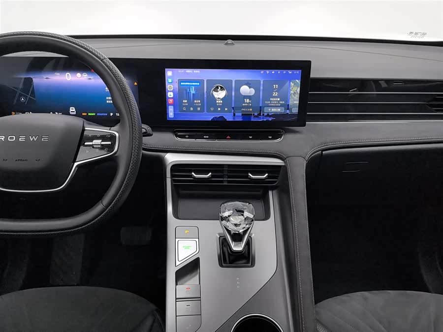 Roewe D5X DMH 2024 car image #13