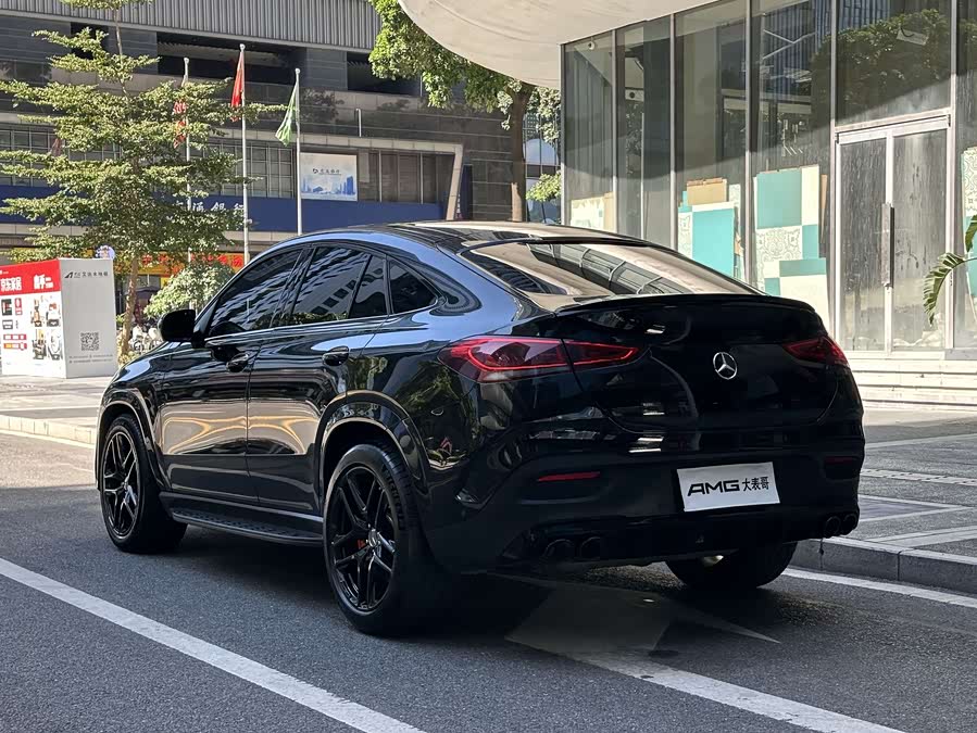 Mercedes-Benz GLE Coupe AMG 2021 car image #13