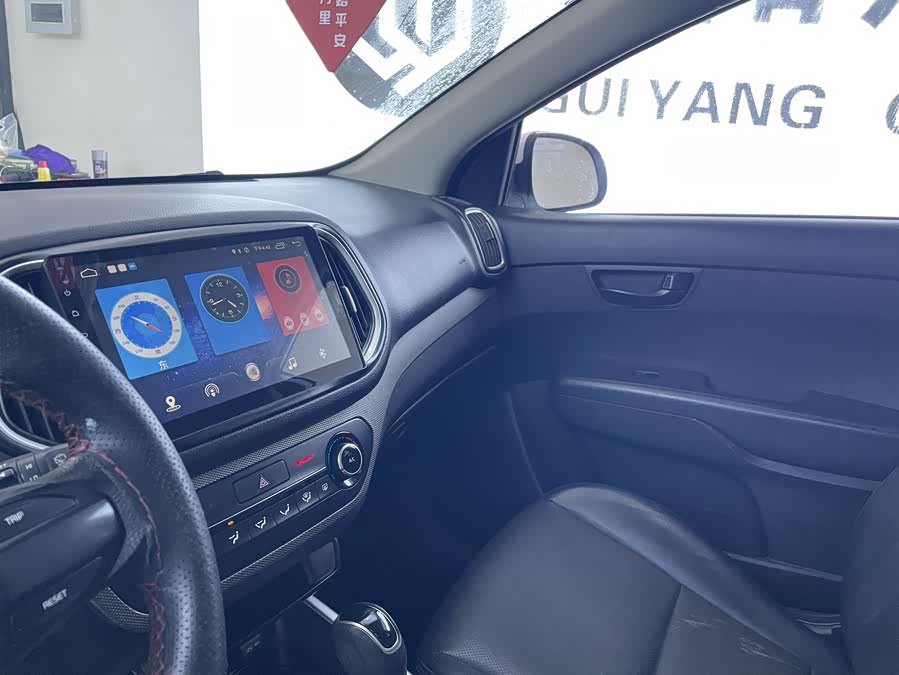 Kia Stonic 2018 image de voiture #13