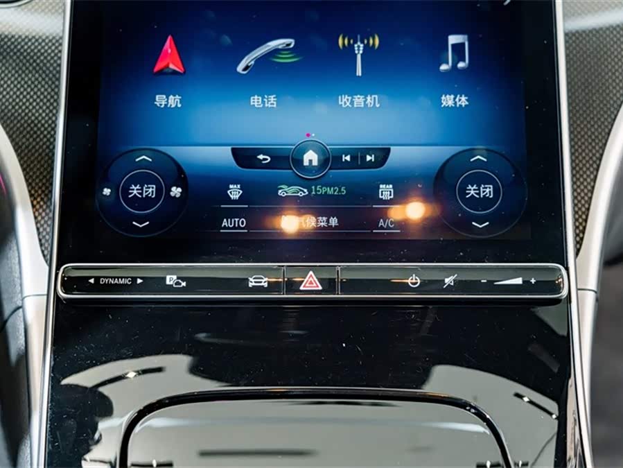 Mercedes-Benz C Class 2022 image de voiture #13