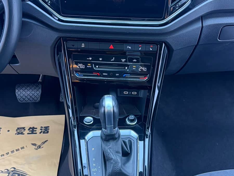 大众 T-ROC探歌 2022 汽车图片 #13