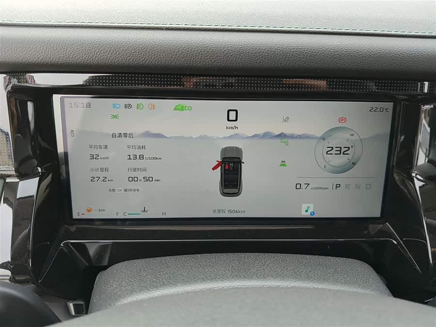 Jetour Freeman 2025 car image #13