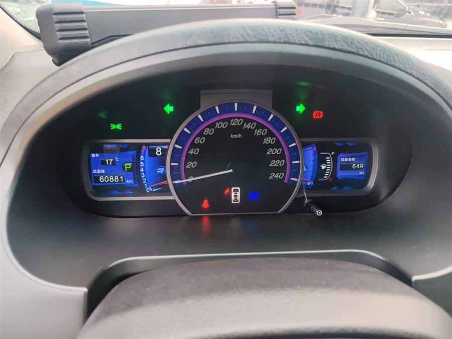 BYD S6 2014 car image #13