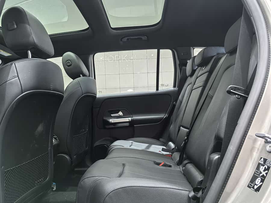 Mercedes-Benz EQB Class 2024 #13 Mercedes-Benz EQB Class 2024 car image #13