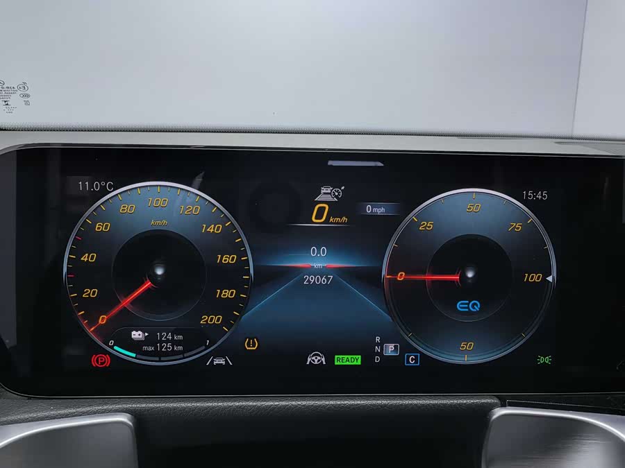 Mercedes-Benz EQB Class 2024 car image #13