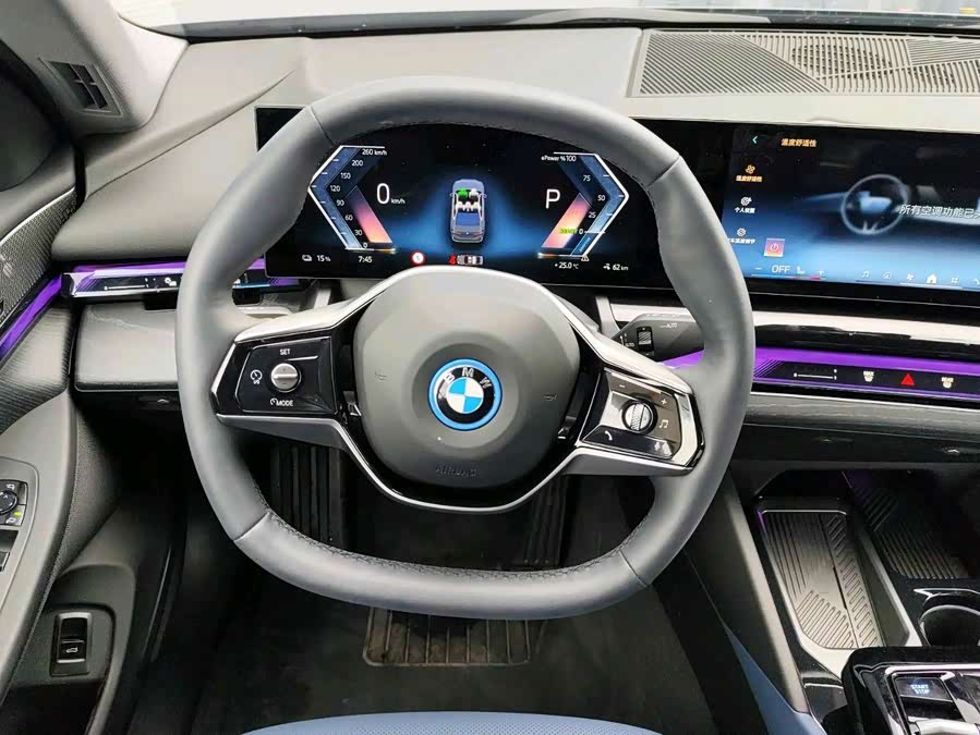 BMW i5 2024 car image #13