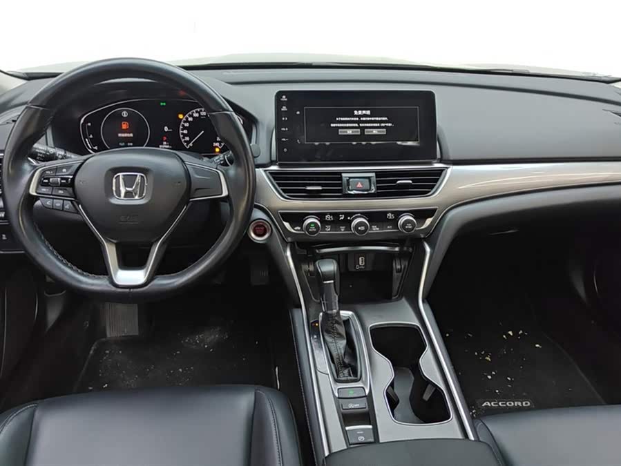 Honda Accord 2022 car image #13
