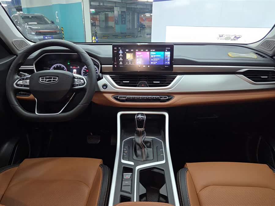 GEELY Vision X6 2020 car image #13