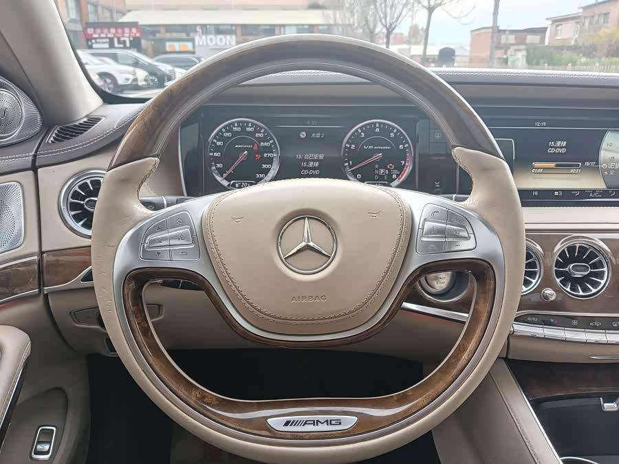 Mercedes-Benz S Class 2015 car image #13