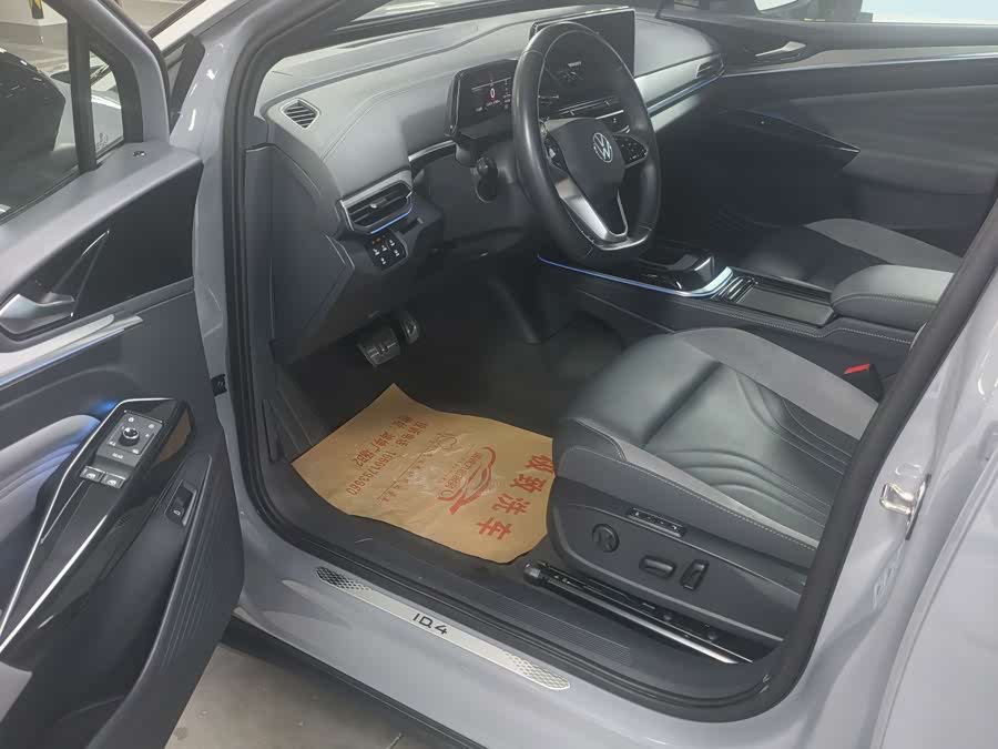 Volkswagen ID.4 Crozz 2023 #13 Volkswagen ID.4 Crozz 2023 car image #13