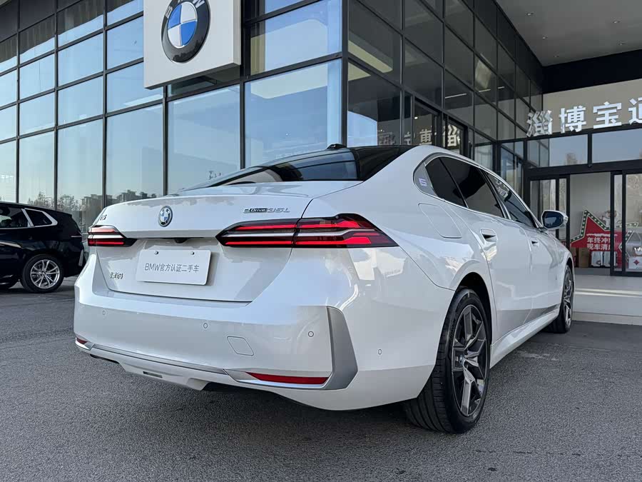 BMW i5 2025 #13 BMW i5 2025 car image #13